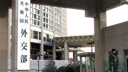 鼎合网配资 外交部回应美财长涉中国发展经济模式言论：损害各国人民共同利益的是美方
