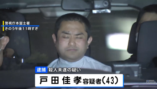涨上策 日本地铁现随机杀人事件 43岁男子挥菜刀砍伤2人被捕！目击者发声