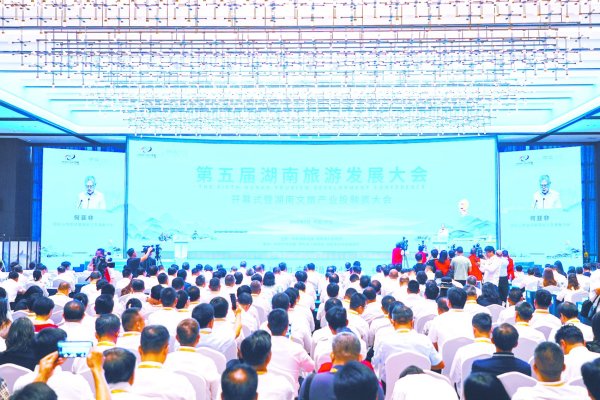 亿正策略 办一场会 兴一座城 惠一方人